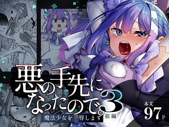 うーらる