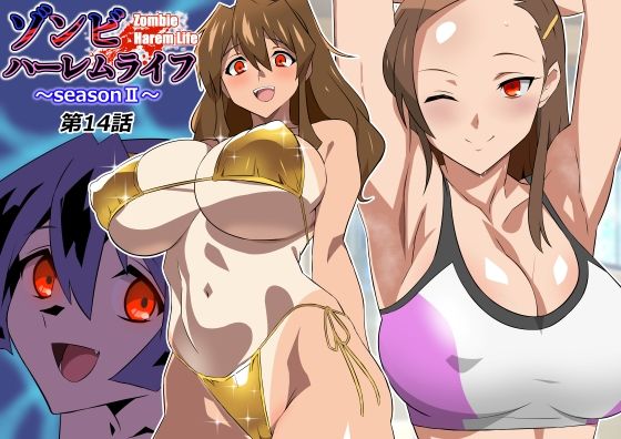 サークル影武者