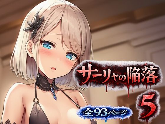 あろーんあいらんど