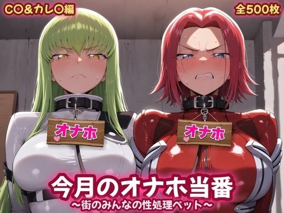あーてぃじぇんす